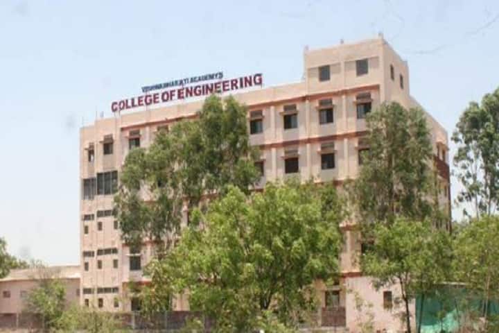 campus-view